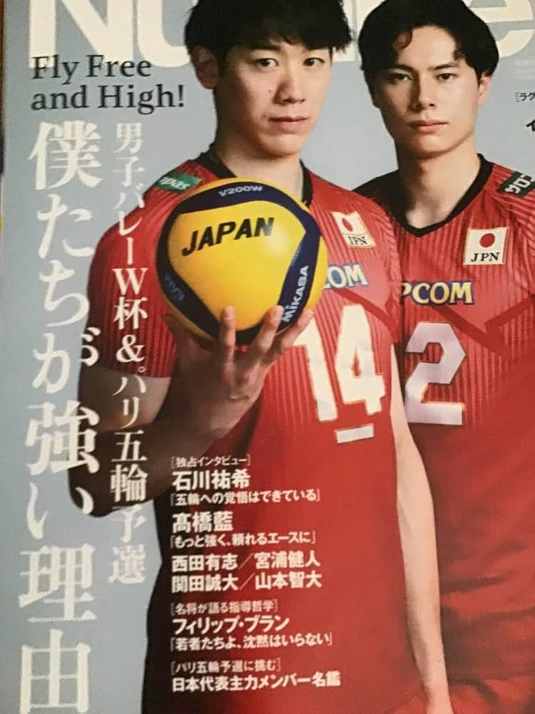 Yuki⭐︎ anan No.2367 Special Edition Yuki Ishikawa & Ai Takahashi